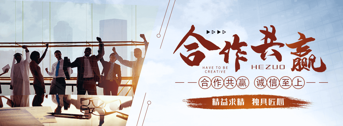 自贡钢制道路护栏