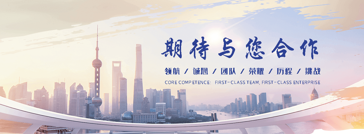自贡隔离护栏厂家